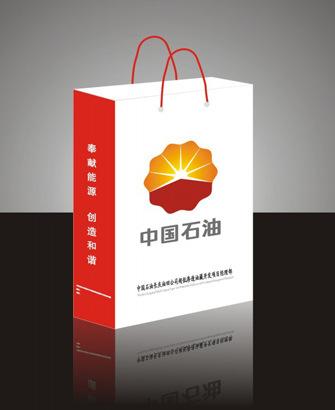 手提纸袋-郑州画册印刷-郑州智美纸制品销售-工业